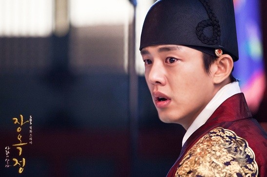 Jang Ok-Jung, Live for Love Fotoğrafı