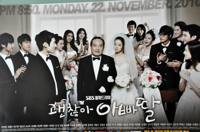 It's Okay, Daddy's Girl Fotoğrafı