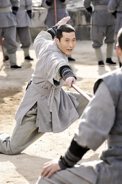 God Of War Fotoğrafı