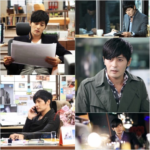 A Gentleman's Dignity Fotoğrafları 128