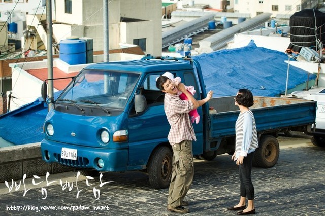 Padam Padam... The Sound of His and Her Heartbeats Fotoğrafları 80