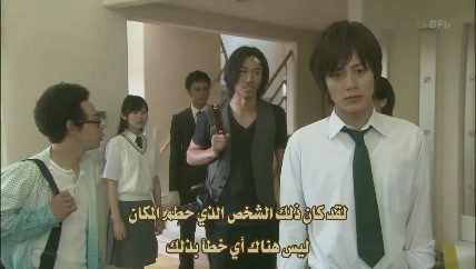 Risou no Musuko Fotoğrafı