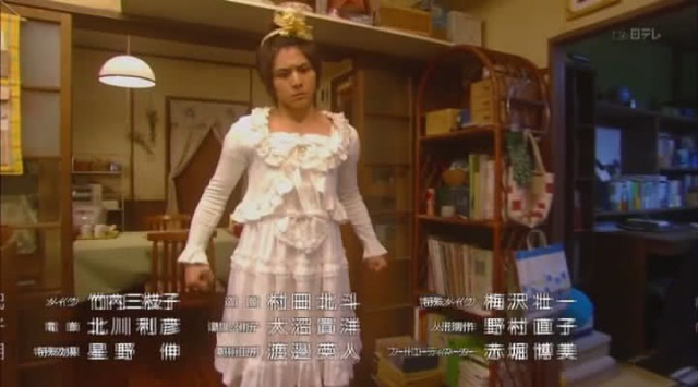 Risou no Musuko Fotoğrafı