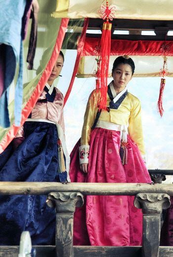 Gu Family Book Fotoğrafları 23