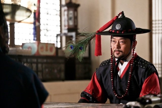 Gu Family Book Fotoğrafları 41