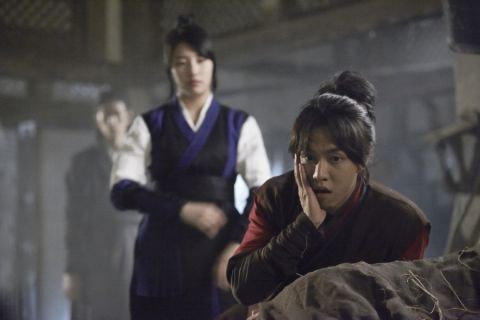Gu Family Book Fotoğrafı