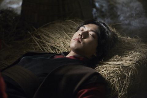 Gu Family Book Fotoğrafları 54