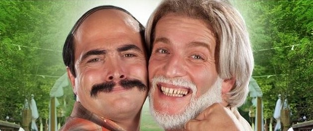 Düğün Dernek Fotoğrafı