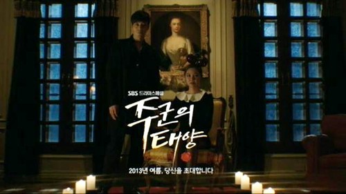 The Master's Sun Fotoğrafları 62