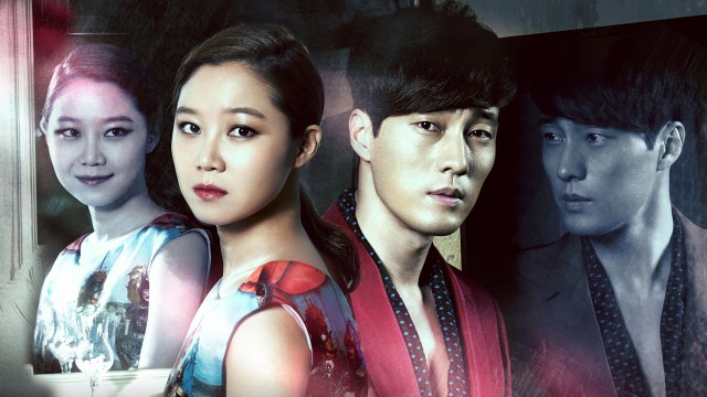 The Master's Sun Fotoğrafları 73