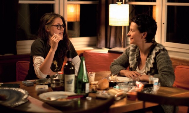 Sils Maria: Ve Perde Fotoğrafları 15