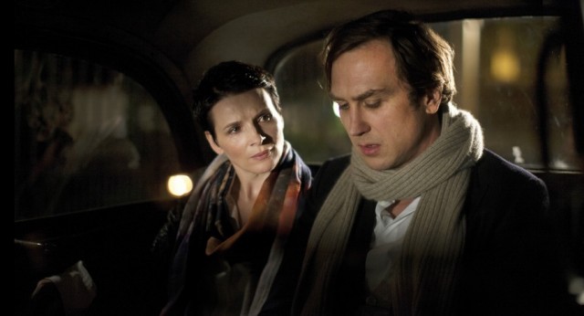 Sils Maria: Ve Perde Fotoğrafı