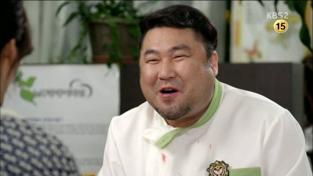 Good Doctor Fotoğrafı