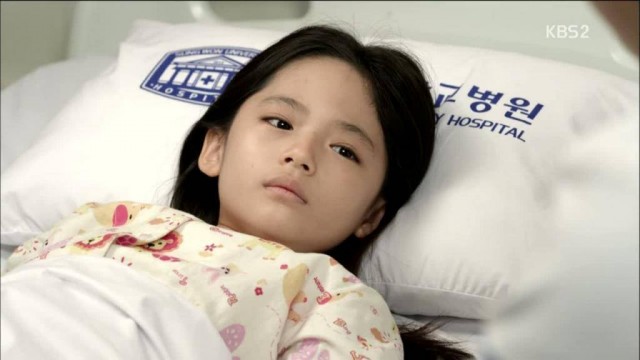 Good Doctor Fotoğrafı