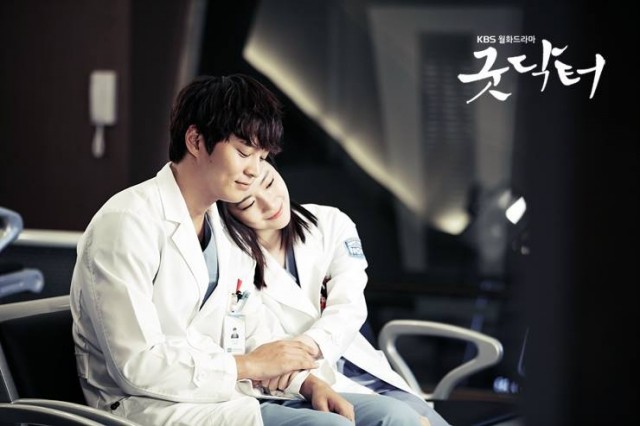 Good Doctor Fotoğrafı
