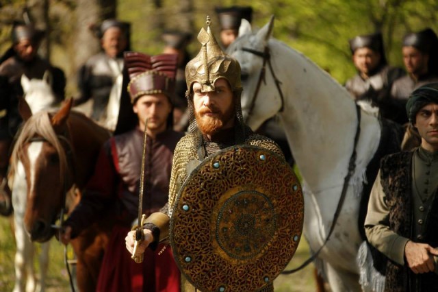 حريم السلطان Fotoğrafı
