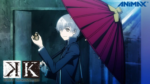 K-Project Fotoğrafları 27