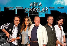 Arka Sokaklar Fotoğrafı