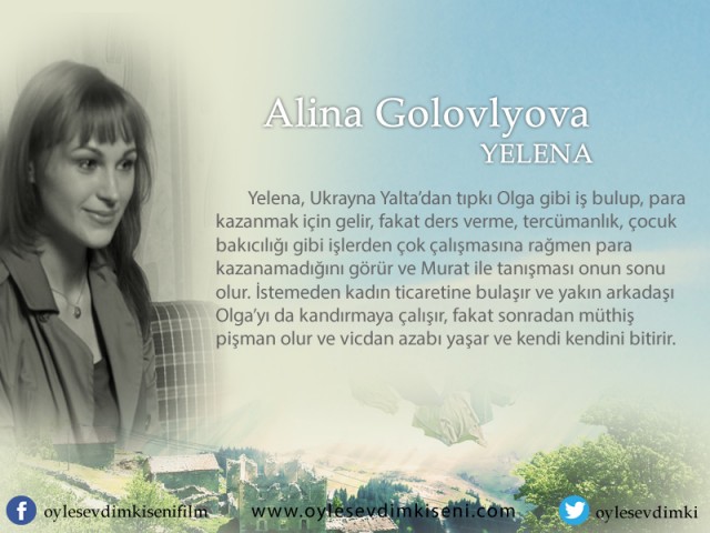 Öyle Sevdim Ki Seni Fotoğrafı