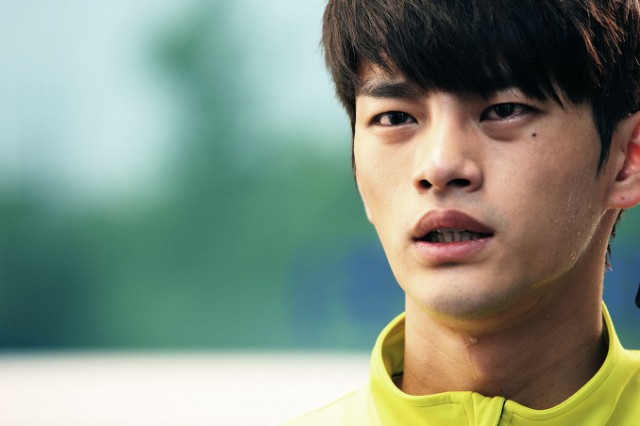 No Breathing Fotoğrafı