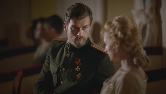 Kurt Seyit ve Şura Fotoğrafı