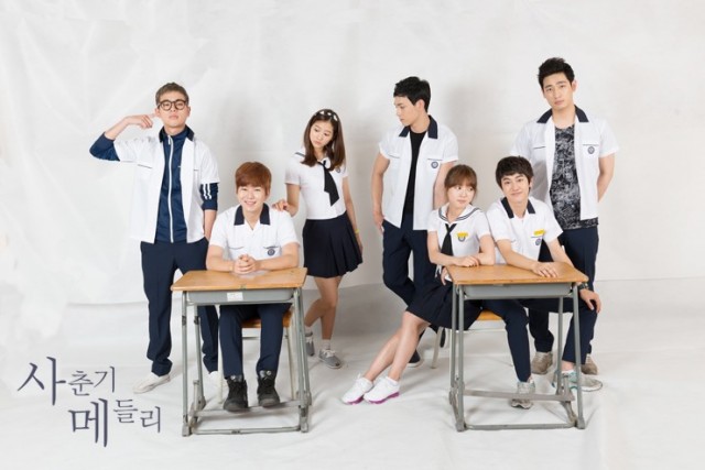 Adolescence Medley Fotoğrafı