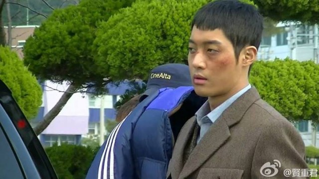 Inspiring Generation Fotoğrafı
