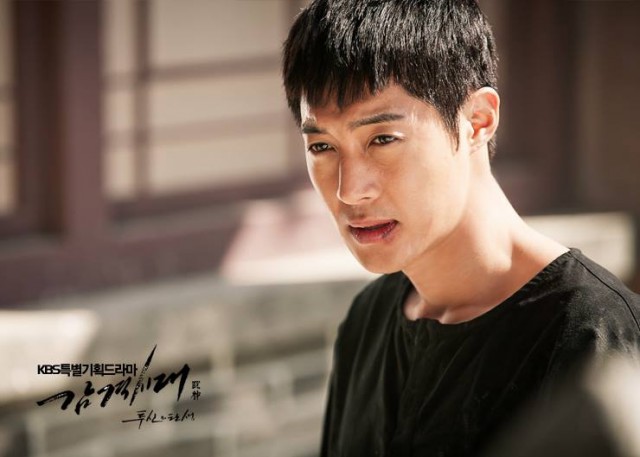 Inspiring Generation Fotoğrafı