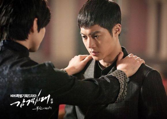 Inspiring Generation Fotoğrafları 171