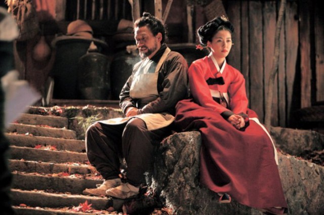 Kanlı Hançer Fotoğrafı