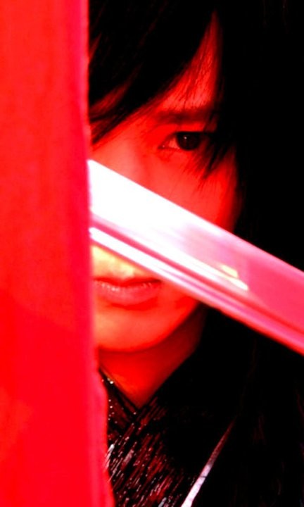 Kanlı Hançer Fotoğrafı