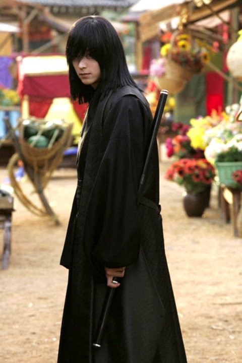 Kanlı Hançer Fotoğrafı