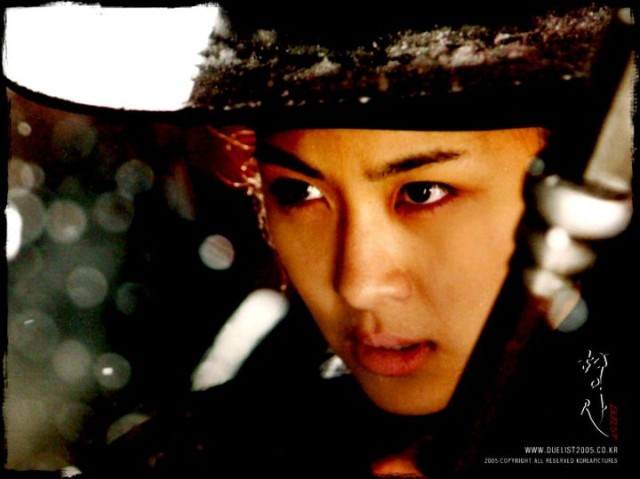 Kanlı Hançer Fotoğrafı