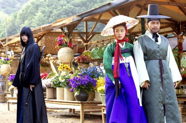 Kanlı Hançer Fotoğrafı