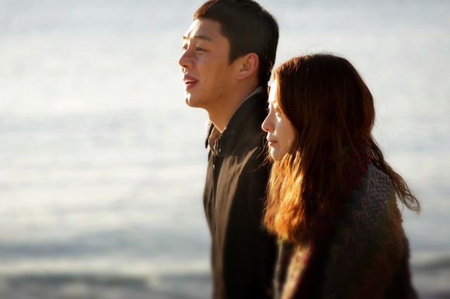 Tough As Iron Fotoğrafı