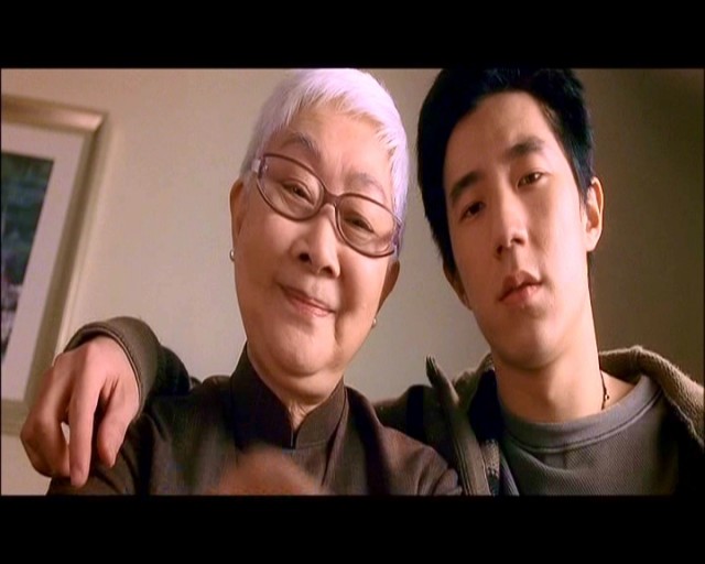 Görünmez Hedef Fotoğrafı