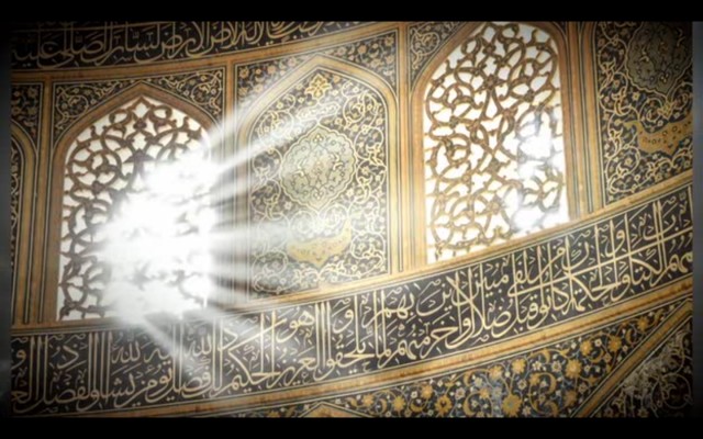 Kainatın Sırları Fotoğrafı