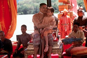 Genç Kız Ve Kral Fotoğrafı