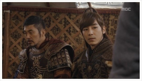 Empress Ki Fotoğrafı