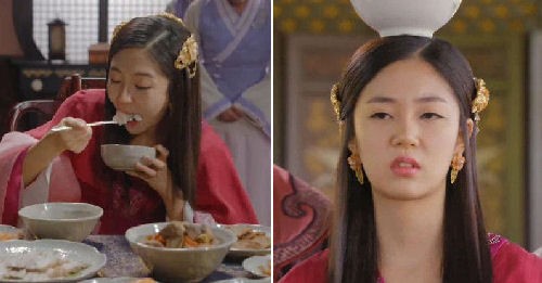 Empress Ki Fotoğrafı