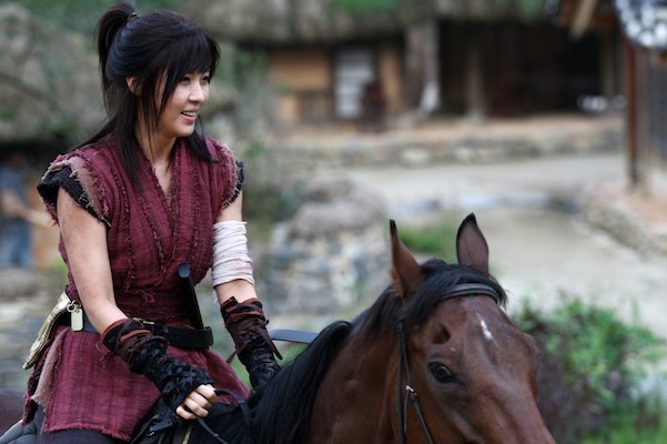 Empress Ki Fotoğrafı