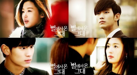 You Who Came From The Stars Fotoğrafı