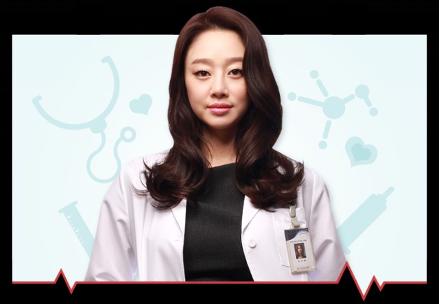 Emergency Couple Fotoğrafı