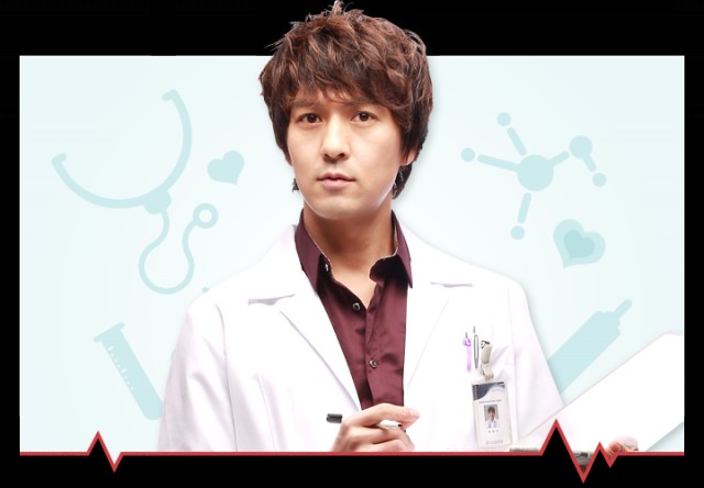 Emergency Couple Fotoğrafları 4