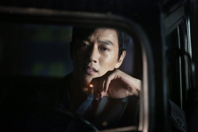 Gangnam Blues Fotoğrafı