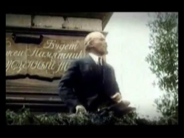 Lenin - Sosyalizmin Kızıl Şafağı Fotoğrafı