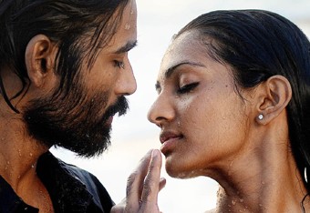 Maryan Fotoğrafı