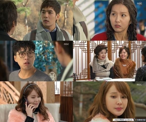 Shining Romance Fotoğrafı