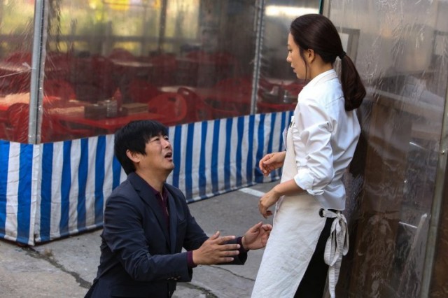 Thread of Lies Fotoğrafı