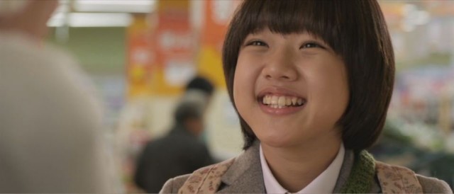 Thread of Lies Fotoğrafı